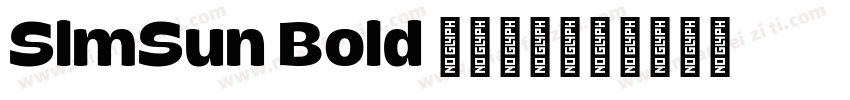 SlmSun Bold 4161字体转换